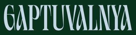 Gaptuvalnya