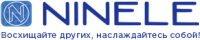 NINELE